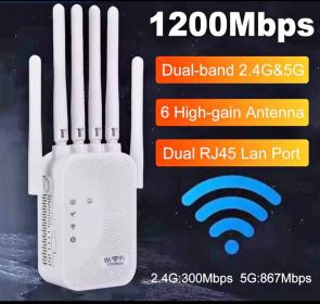 مقوي إشارة واي فاي 1200Mbps بتقنية Dual Band و6 هوائيات عالية الأداء