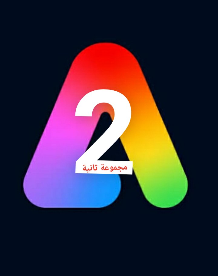 APKs & Programs / برامج و  تطبيقات 