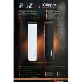 Tondeus ROZIA /  آلة الحلاقة روزيا 