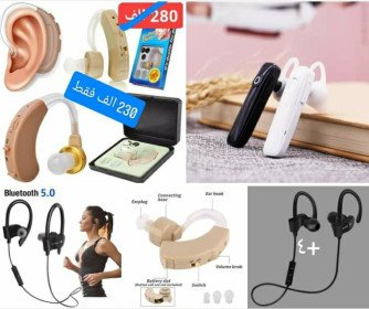 سماعات اذن لاسلكية (بلوتوث )  Kitman Bluetooth 